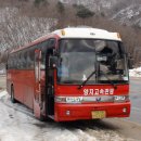 우장산주유소 이미지