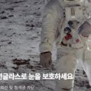 서인천안경 이미지