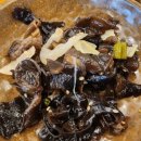 토속콩사랑