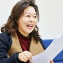 이경애 카카오 검색결과