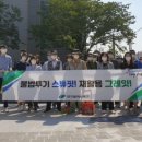 칠성동 행정복지센터 이미지