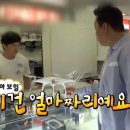 메이드빈 이미지