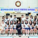 모현중학교 이미지