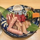스파고기 | 오키나와 북부숙소 더 오리온 호텔 모토부 리조트&amp;스파 레스토랑 고기무한리필 맛집 카펠라 내돈내산 후기