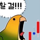놀이터식당 이미지