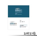 조은광고기획 이미지
