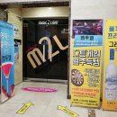 동천로2L 이미지