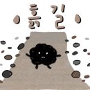리버스이스케이프 네이버블로그