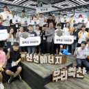 영상축산 이미지