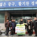 공원관리사업소 이미지