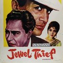 1967 보석 도둑Jewel Thief 이미지