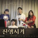동안기획 네이버블로그