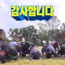 꼬모키즈풀빌라2 이미지
