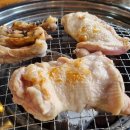곤지암리조트 직원식당 이미지