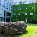 문태고등학교 이미지