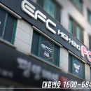 EFC High-end PC CAFE 이미지