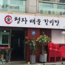 강남-274 이미지