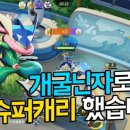 딜테크 이미지