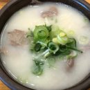 한촌설렁탕성수뚝도점 이미지