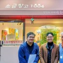 비젼트레이닝센터 네이버블로그