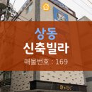 솔안공원 화장실 이미지