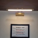 교대역 8번출구 앞 이미지