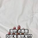 살롱드렌느 - 5053 | 살롱드렌느