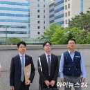 노동법률동행