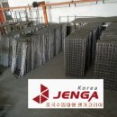 매시코리아 이미지