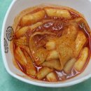 진분식 이미지