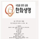 (주)성원아이앤디 이미지