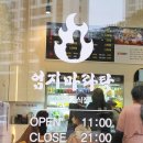 옥산1동 이미지