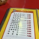 노가리굽는길자포차