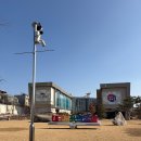 산격중학교 | 대구 아이와 가볼 만한 곳 추천/실내 데이트 코스 '대구 교육 박물관' 주차 및 관람 팁