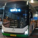 푸른솔관광 이미지