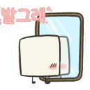 꼬모다
