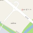 가양셀프주유소 Daum카페