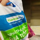 시티팜 약국 이미지