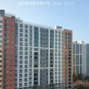 별내동45통(우미린A) | 끝! 음식물 분쇄기 경기도 남양주시 별내동 895(별내5로 189-130) 별내우미린스타포레 5405동 싱크퓨어...
