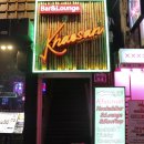 서면카오산