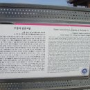 두창리 삼층석탑 Daum카페