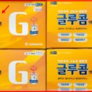 분당중앙 약국 이미지