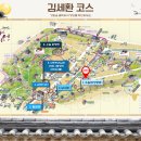 수원-1347 이미지