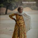 정원치매노인요양센터 이미지