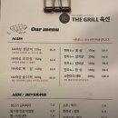 가야 생고기 김치찌개 이미지