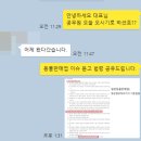 동물미용업 영업등록신청 이미지