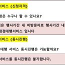 메가탑마트 이미지