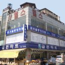 한일신경외과의원 이미지