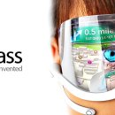 아이글라스안경 이미지