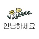 생면공작소 이미지